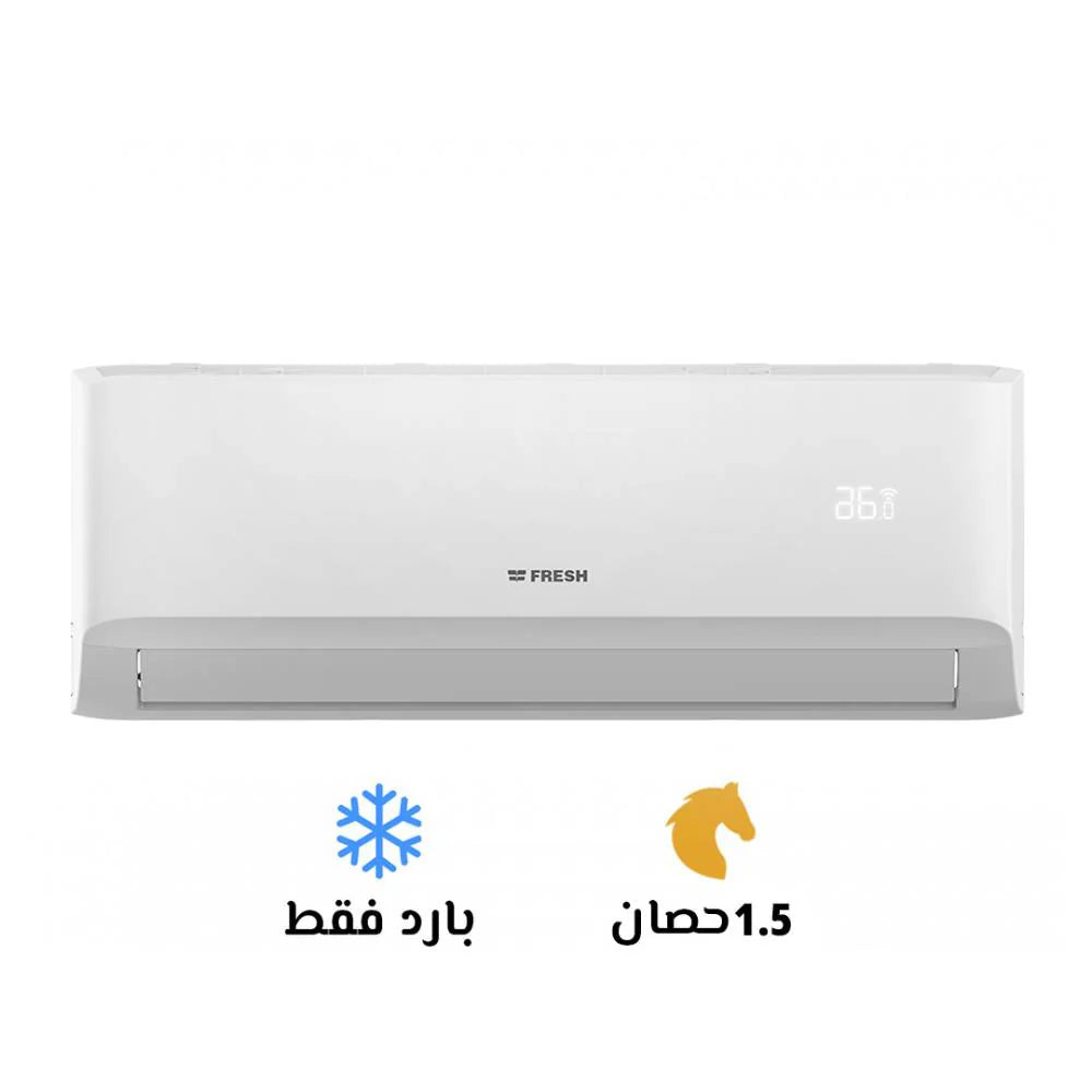 تكييف سبليت فريش بارد ديجيتال، 1.5 حصان، ابيض - FUFW12C